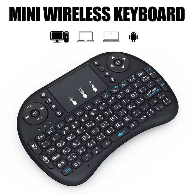 Laptop Accessories Gaming - Mini draadloos toetsenbord 2,4 GHz Geen