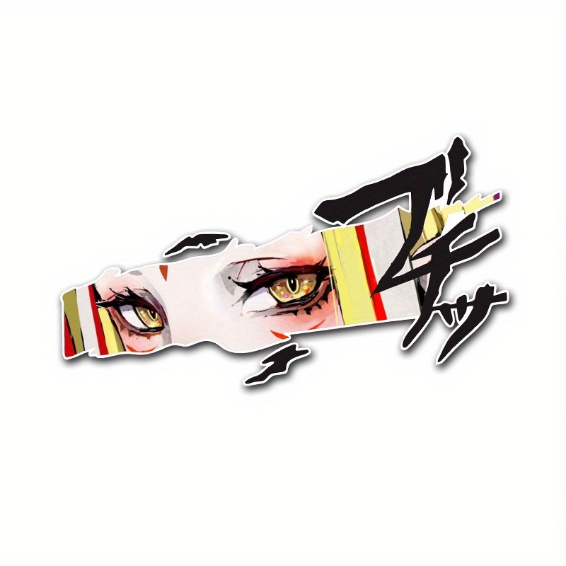 Gele anime autosticker, waterd - Yellow Laptop Accessories recensie en prijs