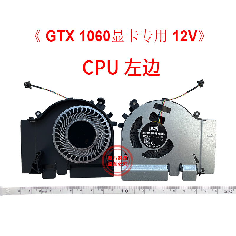 Gpu Koelventilator Voor Xiaomi - Laptop Accessories Gaming recensie en prijs