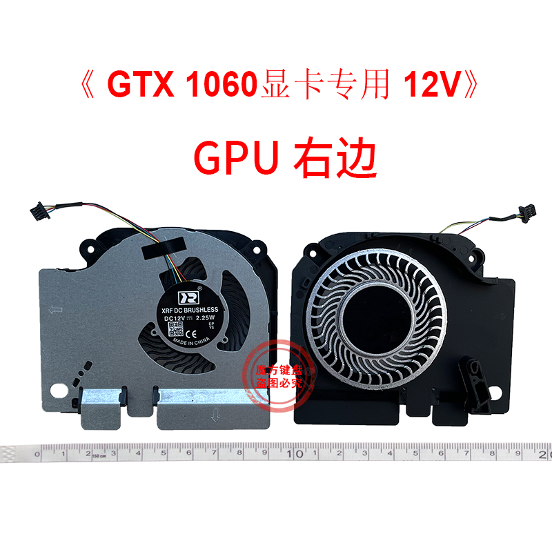 Gpu Koelventilator Voor Xiaomi - Laptop Accessories Gaming recensie en prijs